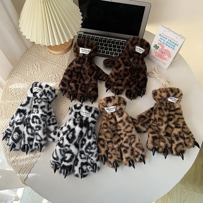 New Winter Warm Plush Cute Claw Gloves Light Yellow Leopard Print Animal Claw Gloves Thickened Windproof Women's Cycling Fashion