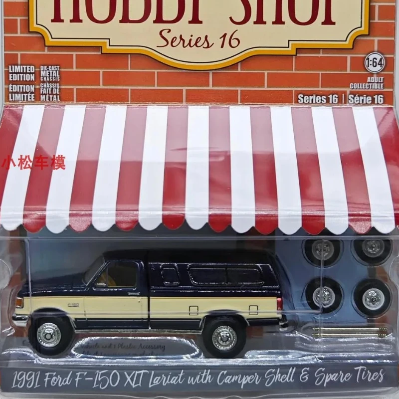 

1:64 ограниченная серия Hobby Shop 16-1991 Ford F-150 XLT маленькие игрушки из сплава подарки
