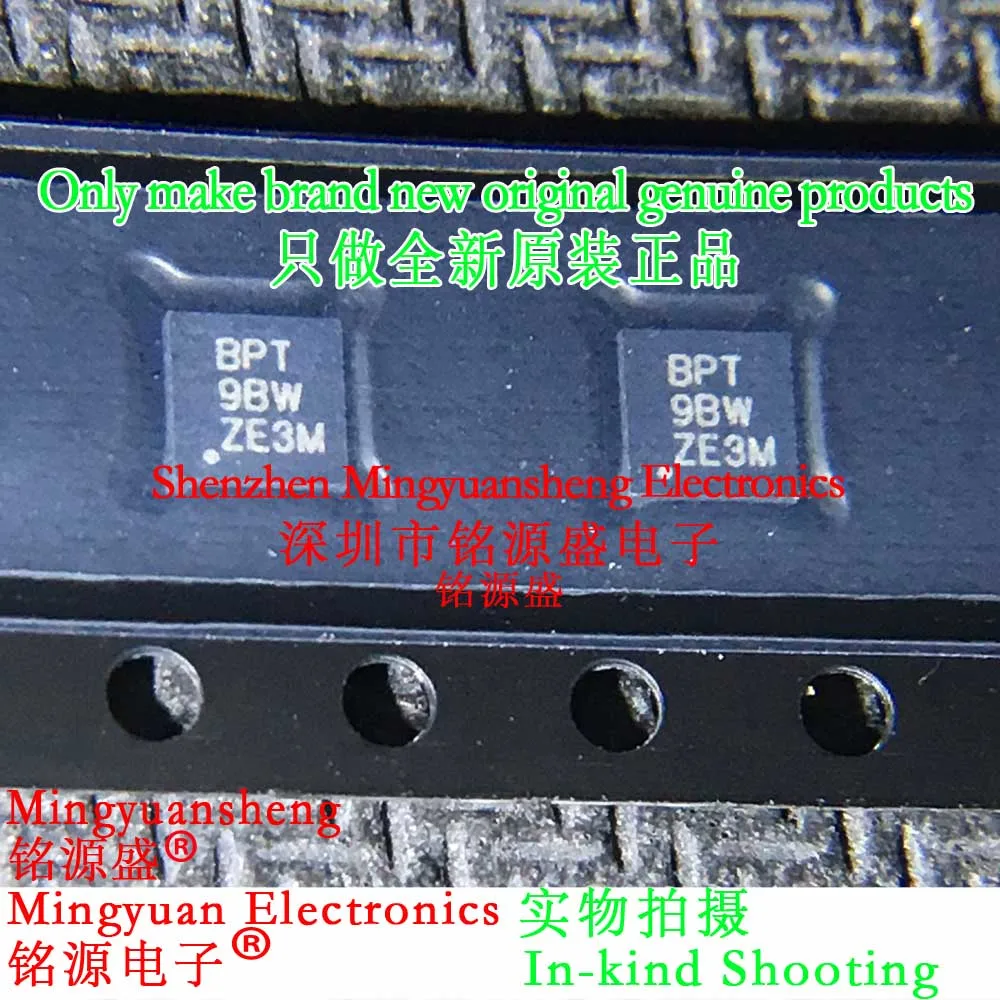 

Brand New Tps63000Drcrg4 Tps63000Drctg4 Tps63000Drcr Tps63000Drct Tps63000 Silk Screen Printing Word Making Generation Bpt Package Vson10 Ic Chip (1Pcs-100Pcs)