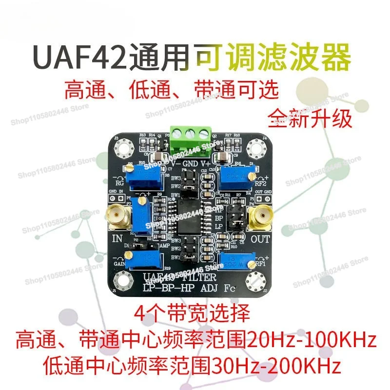 UAF42 High Pass Low Pass Bandpass Filter, Active Filter Module, Low Pass Filter Adjustable Signal Filter