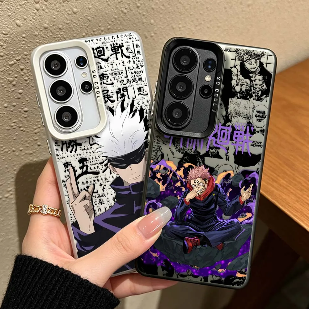 J-Jujutsu Kaisen Cute Cover For Samsung Galaxy S26 S25 S24 S23 S22 S21 S20 FE Ultra Plus Colorful Silver Phone Case