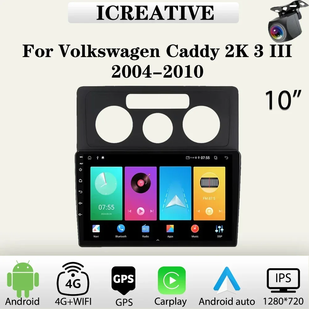 Car Radio Android for Volkswagen Caddy 2K 3 III 2004-2010 Multimedia Player 2Din Car Stereo Autoradio Head Unit Navigation GPS