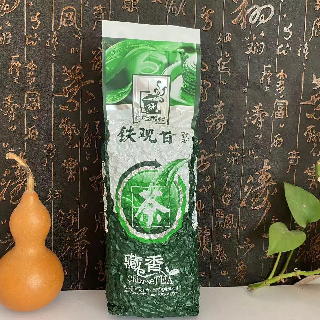 250g Super TieGuanYin tea Vacuum packaging bag A+++++ China Anxi Tie Guan Yin tea Plastic Bag Chinese oolong tea Compression Bag