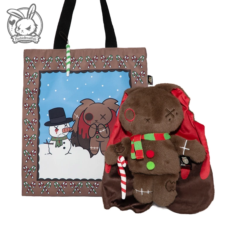 ตุ๊กตาขนนุ่ม 28 ซม. ของแท้ในสต็อก ตุ๊กตากระต่ายดรีดฟูลส์ ตุ๊กตาคนขนมปังขิง ของเล่นตุ๊กตา ของขวัญวันเกิด ปีใหม่ และคริสต์มาส