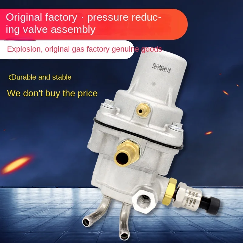 Applicable to Cr50 Pressure Reducer CNG Natural Gas Car Pressure Reducing Valve Oil Gas Modification Accessories