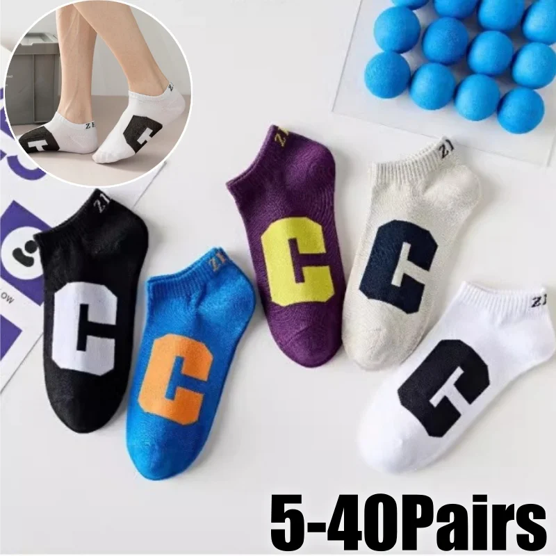 

Летние хлопковые носки для женщин и мужчин, 5-цветные невидимые носки с буквенным дизайном, удобные короткие дышащие носки до щиколотки