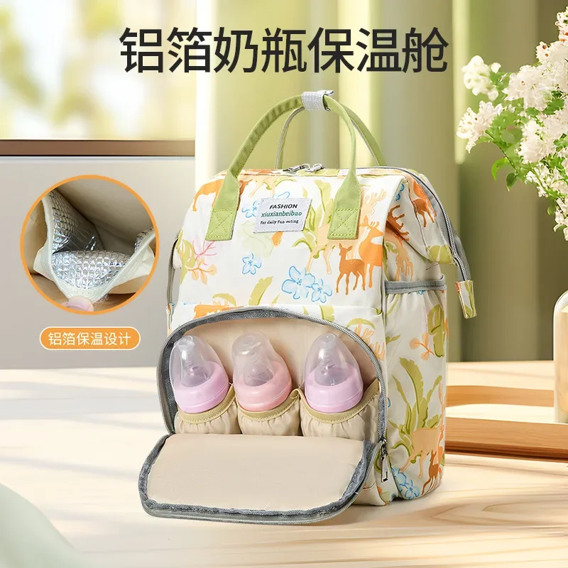Mommy Pregnant Bag Large Capacity Baby Diaper Package Travel Backpack Mom Breastfeeding Stroller Bags Baby Diaper Bag Backpack