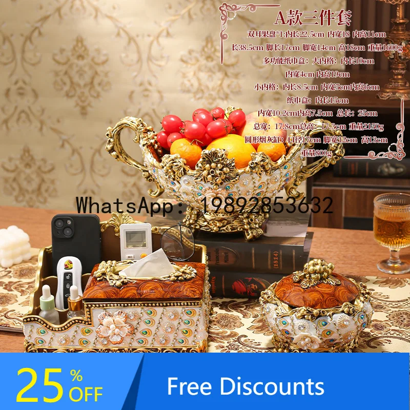 ZK European Style Living Room Vase Fruit Plate Ashtray Tissue Box Set Home Decorations