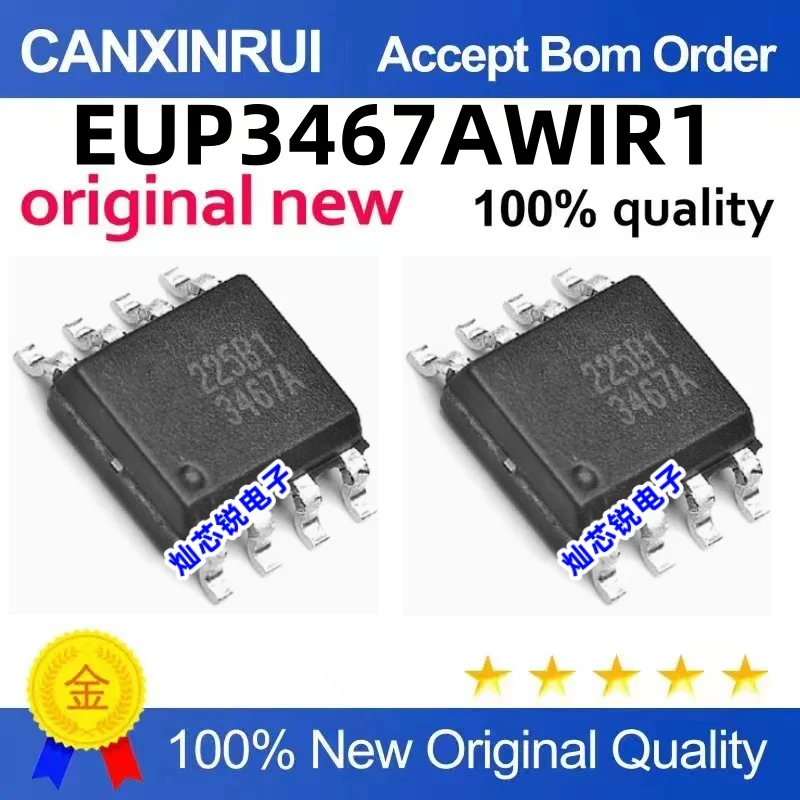 

（10 pieces）EUP3467AWIR1 EUP3467A 3467A SOP-8 Fast Charging Chip