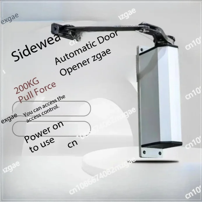 AC100-240V Automatic Gate Door Opener Side Mounted Rainproof Metal 90 Degree Electric Swing Door Operator Pull Arm Opener