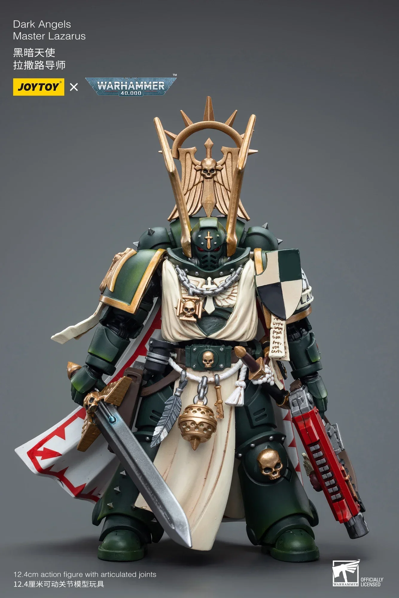 

【Original】JOYTOY 1/18 Action Figure Warhammer 40K Dark Angel Master Lazarus Master with Power Fist