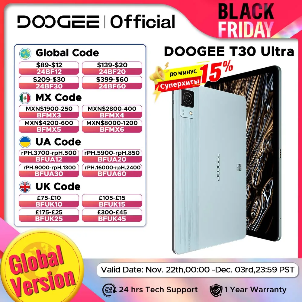 كمبيوتر لوحي DOOGEE T30 Ultra بشاشة 11 بوصة 2.5K وسعة 12 جيجابايت + 256 جيجابايت Helio G99 ثماني النواة ومكبرات صوت رباعية معتمدة عالية الدقة تعمل بنظام أندرويد 13 8580 مللي أمبير في الساعة