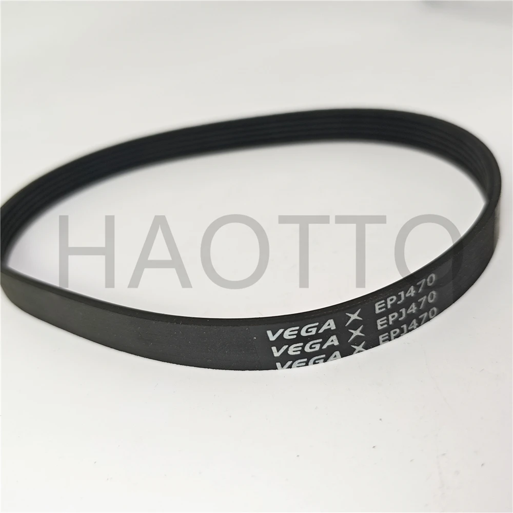 VEGA EPJ470 EPJ490 Antriebsriemen, Rippenriemen für Hobel, Laufband, Massagesessel
