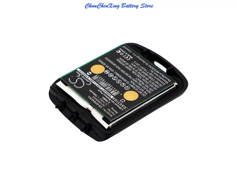 100% новый аккумулятор емкостью 700 мАч для Funkwerk DECT FC4, для Mobilteil IP65, для Tennovis Integral D4, для Avaya FC4, IH4, DECT D4, D4