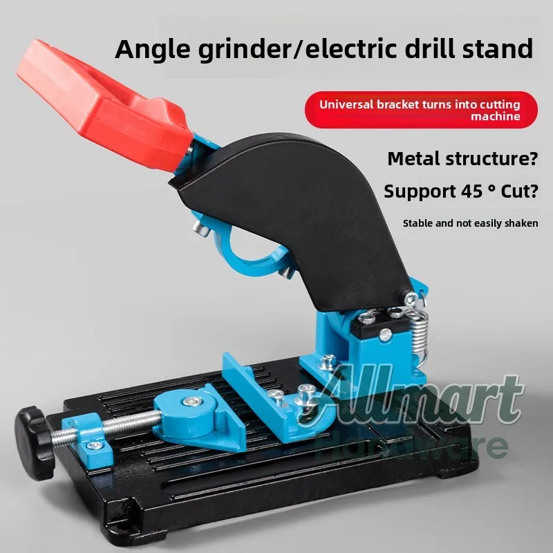 Thickened Base Angle Grinder Fixed Stand, Hand Grinder Modified Cutter, Universal Multi-Function Hardware Tool Kit
