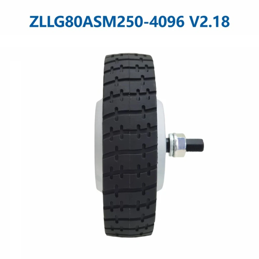 Single Shaft AGV Hub Servo Motor for 8-Inch Flat Tire Robot / AGV Carts