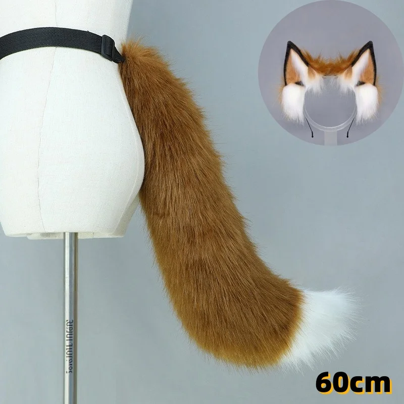 60 cm Halloween Tier Fuchs Ohr Stirnband Früchte Plüsch Tier Wolf Schwanz Set Simulation Hund Ausstellung Cosplay Requisiten