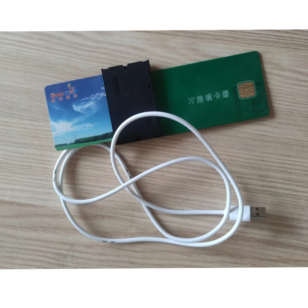 Unbinding of the machine card card reader USB connection Cable TV device