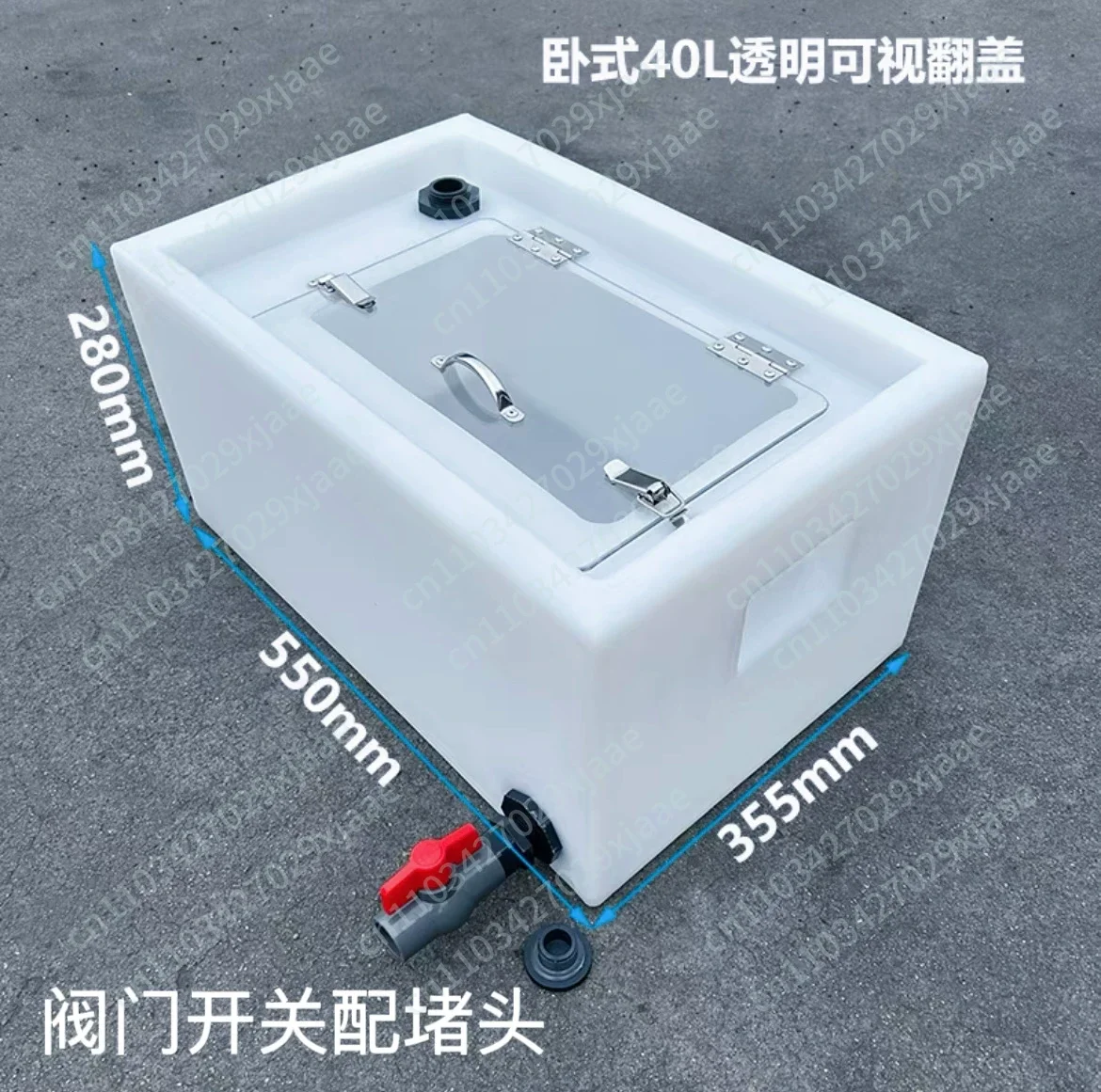 Car Mounted Live Fish Box, Car Trunk,live Fish Bucket, Live Fish Transportation