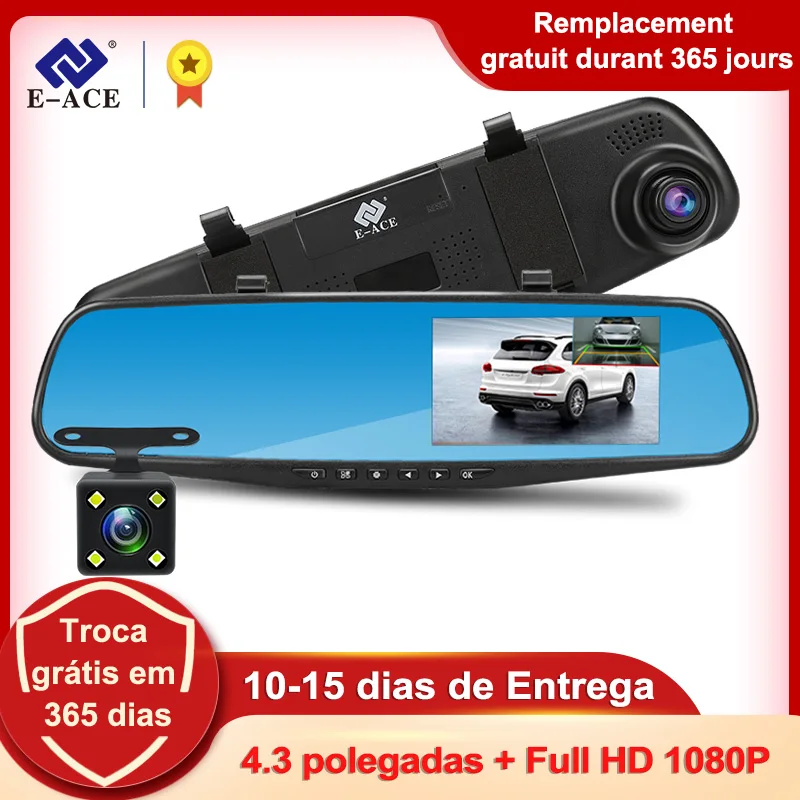 Фотокамера заднего вида, 4,3 дюйма, FHD 1080P, 170 °