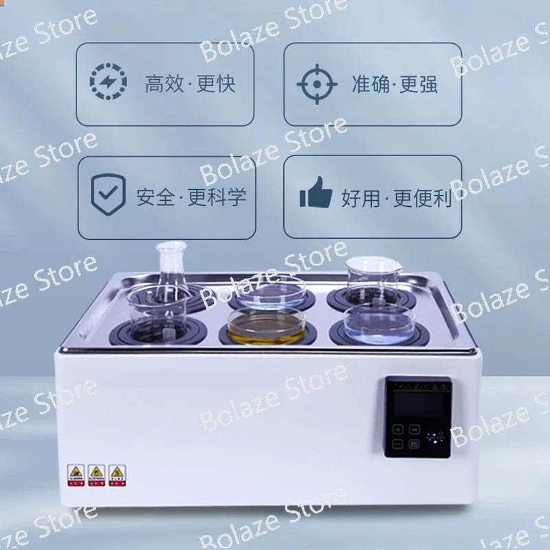 Electrothermal constant temperature water bath laboratory small single double four hole magnetic stirring heating tank HH-2