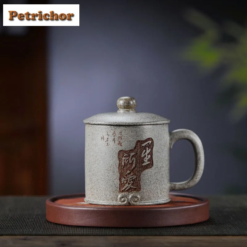 

420ml Yixing Purple Clay Wood-fired Porcelain Wukong's With Lid Coffee Mug Kitchen Cup Afternoon Tea Mug Office Water Cups Gift