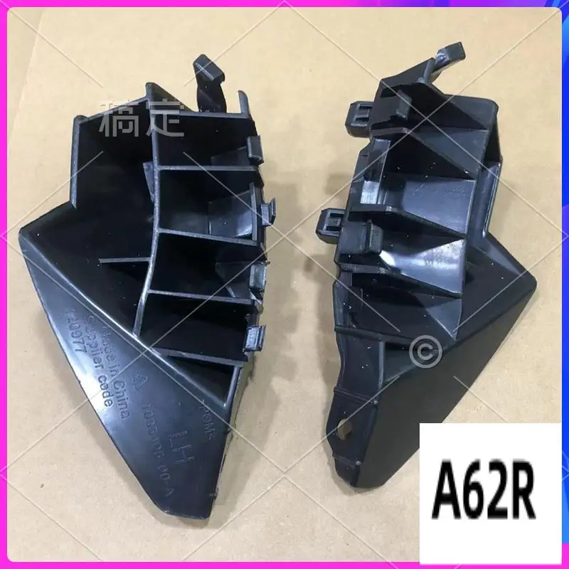 

R2-1095496-00-A Right Front Fender Bracket For Tesla Model S 2012-2023 Bumper Cover Bracket 109549600A Parts Accessories
