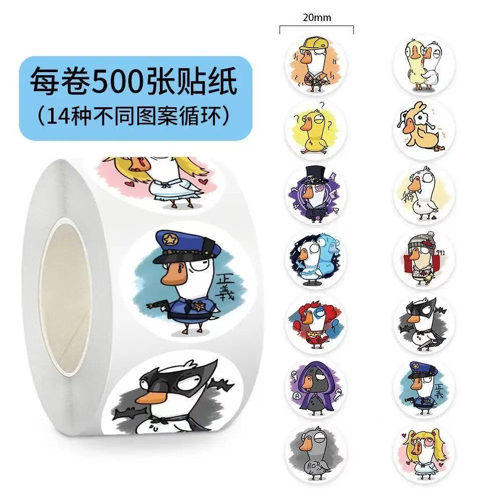 500pcs/Roll Goose Goose Duck Game Cartoon Sticker DIY Skateboard Laptop Guitar Phone Car Seal Label Decals Decoration