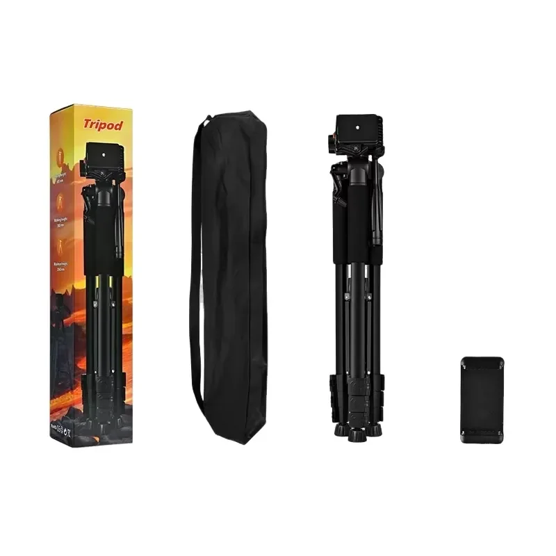 Professional Tripe for Cell Phone 200cm Tripod for Mobile Phone Tripod with Travel Bag Fishing Light Stand