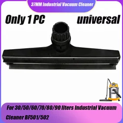 Inner Diameter 37mm Cleaning Tools Water Wiping Brush for Vacuum Cleaner
