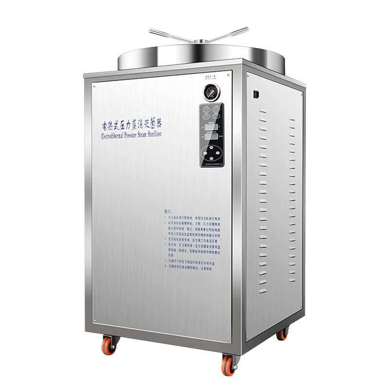 

200L Automatic Steam Autoclave Vertical Medical Sterilizer For Lab Veterinary Instrument Mushroom Sterilizing Machine