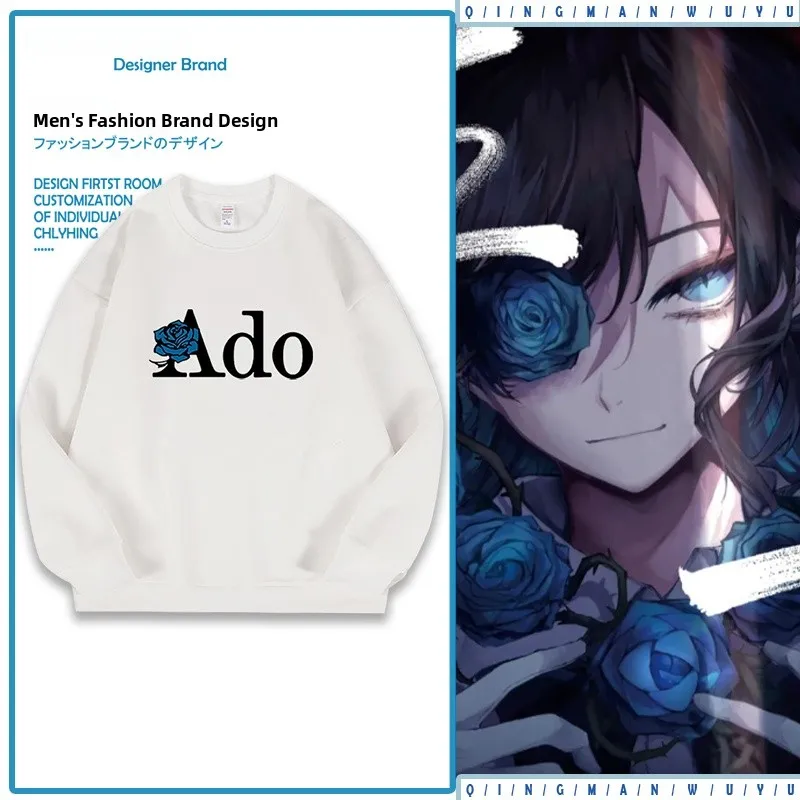 

Ado Singer Hoodie Long Sve round Ne Pullover Men's Autumn Winter Cotton Polyester Blend Comfortable Fit Concert T-irt