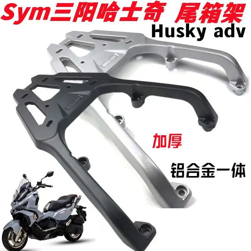 For Sym Husky 150AD…
