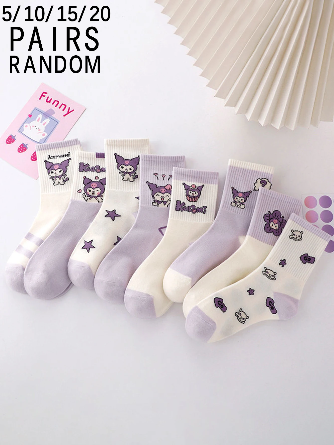 

5/10/15/20 Pairs of random miniso new sanrio Cartoon pattern kulomi Cute and sweet Women's Mid-Calf Socks