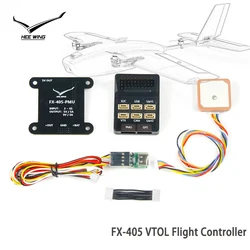 HEEWING T1/T2 FX-405 VTOL Flight Controller with PMU and GPS Compass