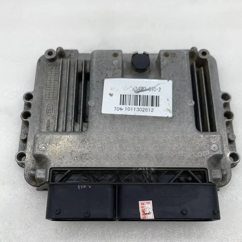 Construction Machin… - image