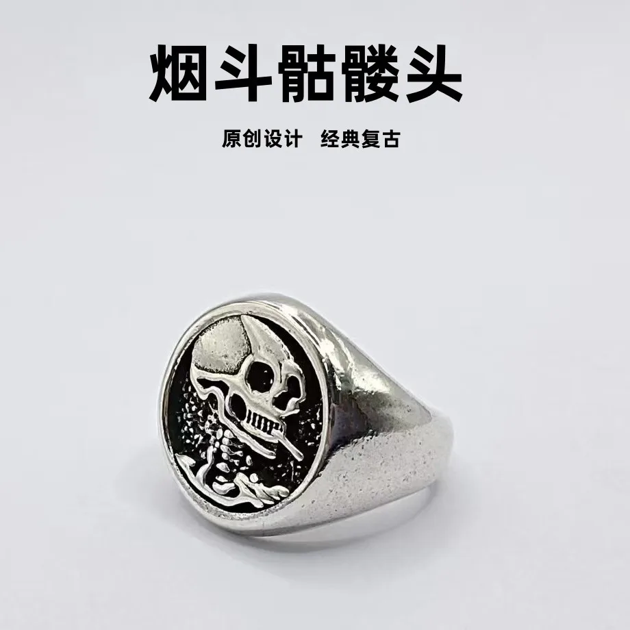 Europe and America Make Old Black Background Silver Color Smoking Skull Ring UNISEX Punk Hip Hop Party Jewelry Ring