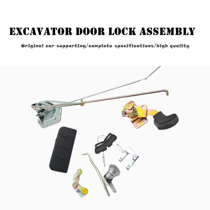 For Doosan Daewoo Excavator Parts DX200 260 380 New Cab Door Lock Assembly Lock Block Cylinder Internal and External Handle