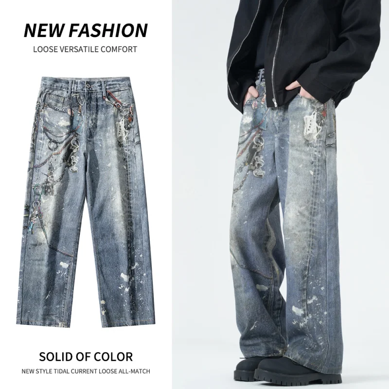 

LL +2593 spring and summer new machete pants AC tide dirty pants burning fried salt washed street tide pants