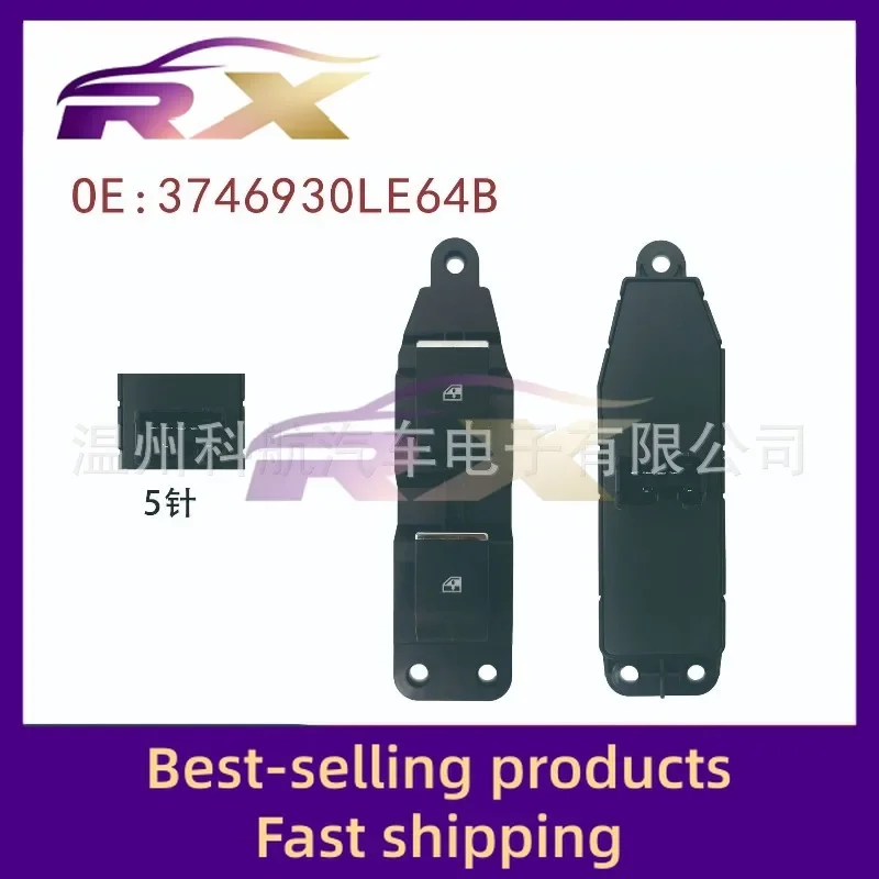 3746930LE64B Applicable to Kangling 12V main driver glass lift button switch window control assembly button