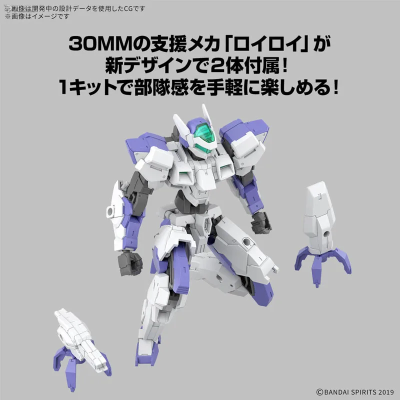 Bandai Originele MODEL KIT GUNDAM 30 MINUTES MISSIONS EEXM-40 IGLIGHT 01 1/144 Anime Action Figure Model Assemblage Speelgoed voor Jongens