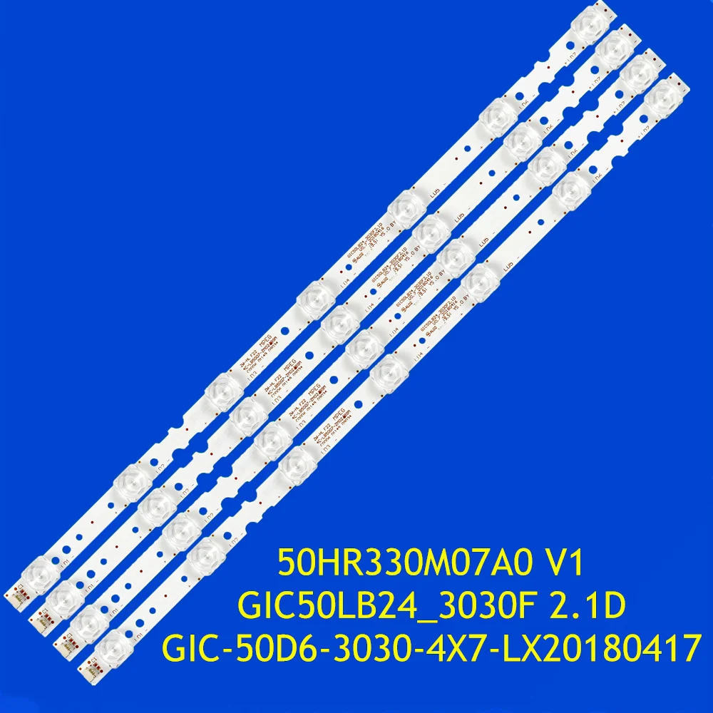 LED Strip for 50D6 50DP600 50DP628 50S421 50S423 50S425 50UD6306 50UD6406 50UD6676 50UD6696 50U3800C 50U3900C 50HR330M07A0 V1