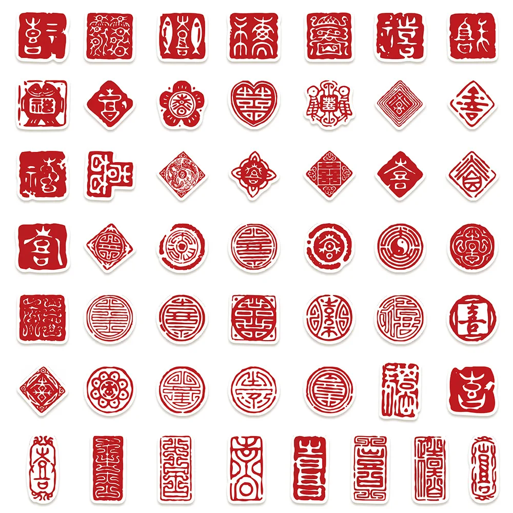 10/30/50/100PCS Red Happy Word Stickers Chinese Culture Sticker Scrapbook Luggage Laptop Guitar Bike Festival Celebration Decals