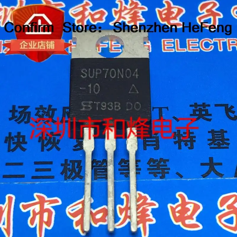 5PCS-10PCS RC1587T TO-220   Best Quality Transistor  On Stock Quiky Shipping