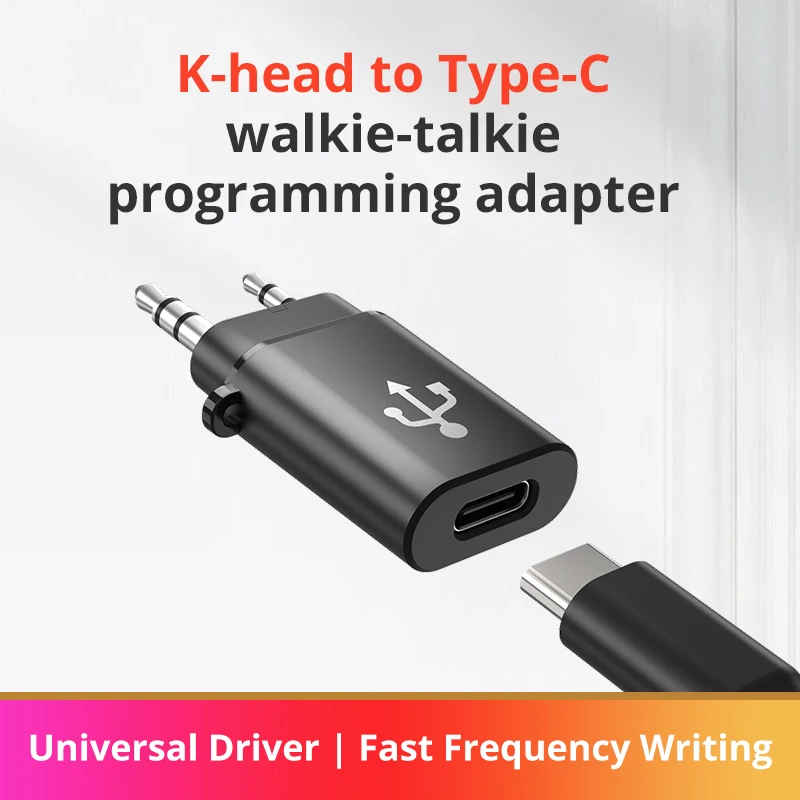

TPC11 TK to Type-C Walkie-Talkie Frequency Programming Cable Adapter