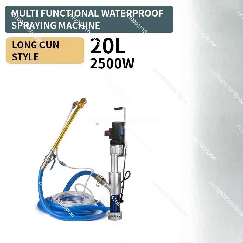 Self-priming sprayer inner and outer wall putty waterproof paint sprayer power spray gun