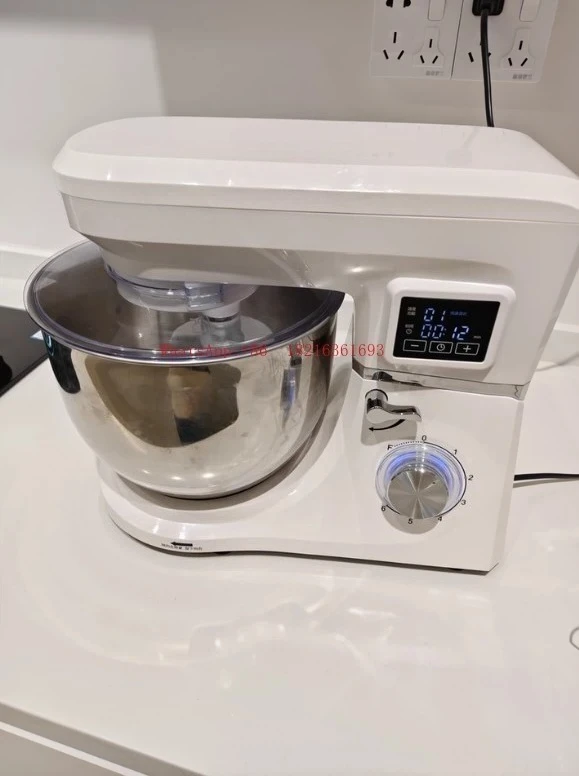 110 Volt Cooking Machine Household Small Mixing Machine Automatic Kneading Machine 110v Voltage Mixer