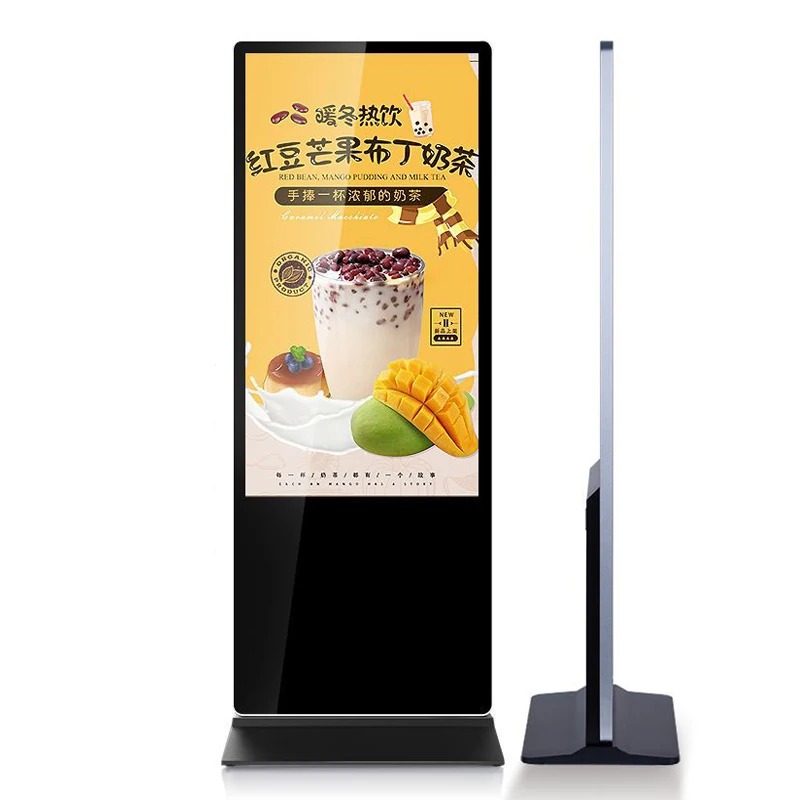 custom.BOE Supplier Vertical Advertising Self Service Screen Kiosk Digital Signage Supermarket Display P