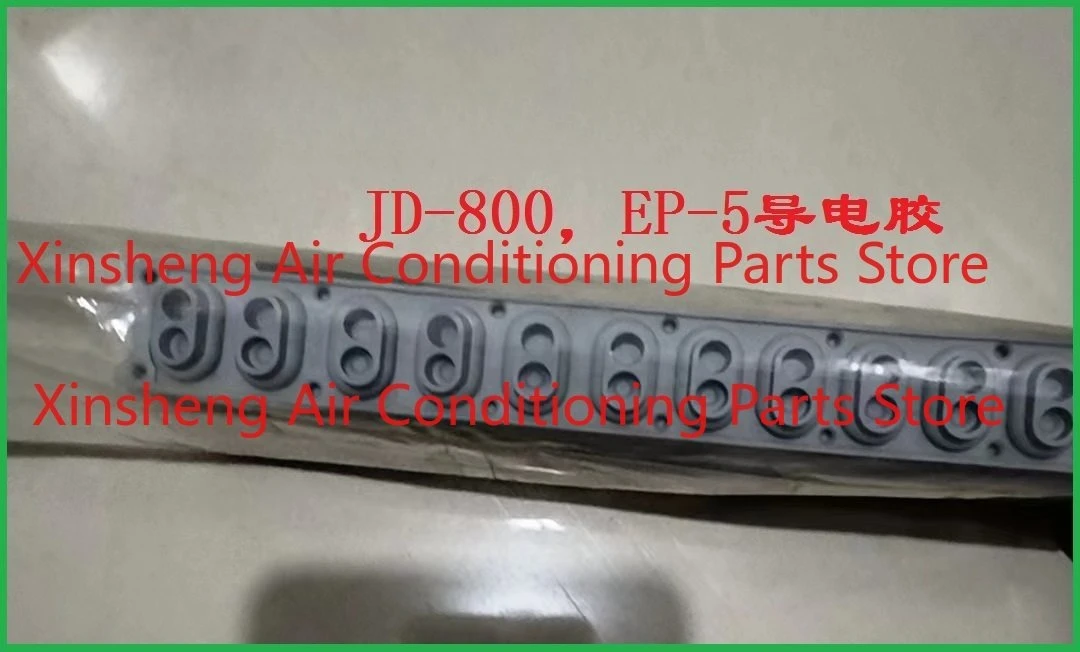 

Applicable to original imported Roland JD-800, EP-5 synthesizer electronic organ conductive adhesive
