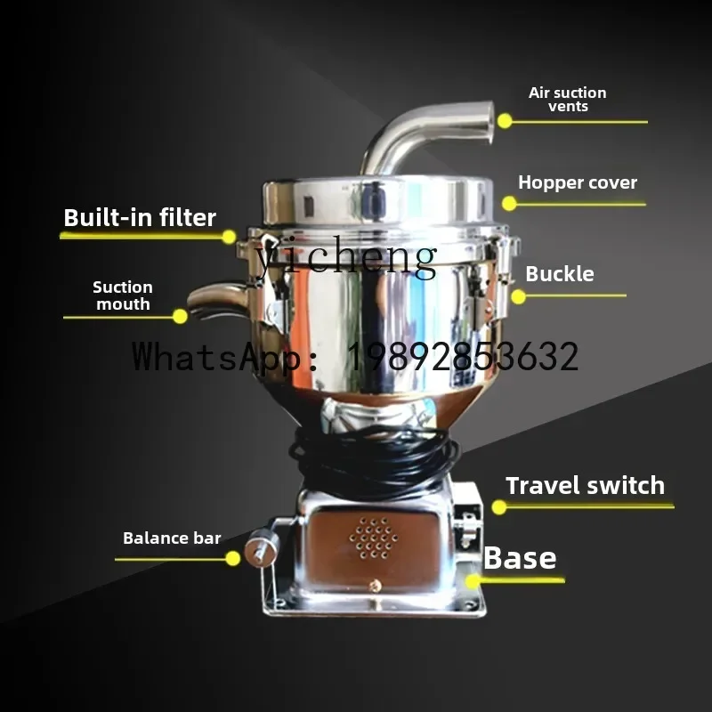 A1 900G 오픈 흡입기 분쇄 공급기 고출력 흡입 자동 펌핑기